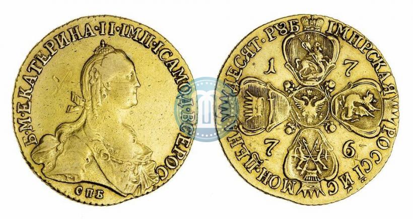 Фото 10 рублей 1776 года СПБ 