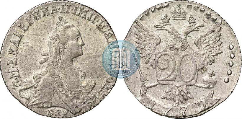 Picture 20 kopecks 1772 year СПБ 