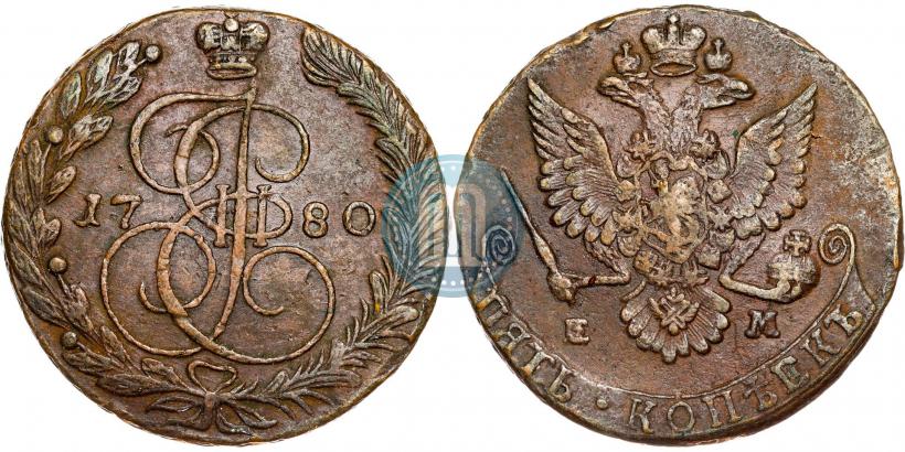 Picture 5 kopecks 1780 year ЕМ 