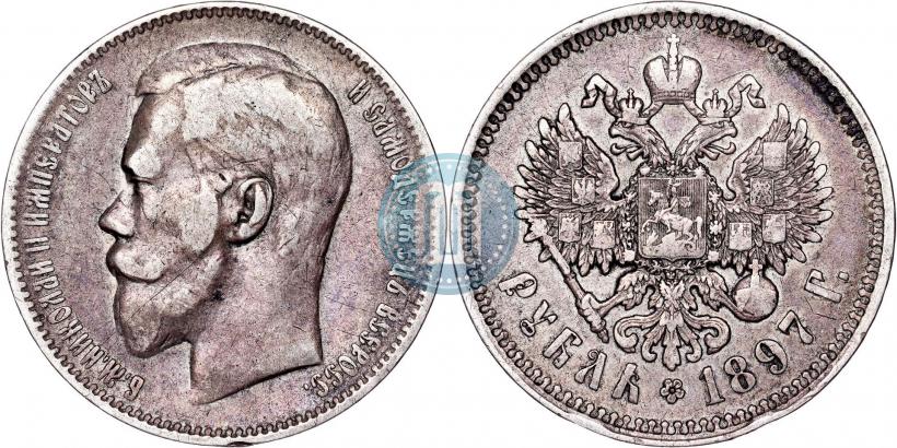 Picture 1 rouble 1897 year (**) 
