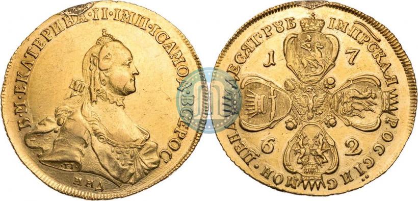 Picture 10 roubles 1762 year ММД 