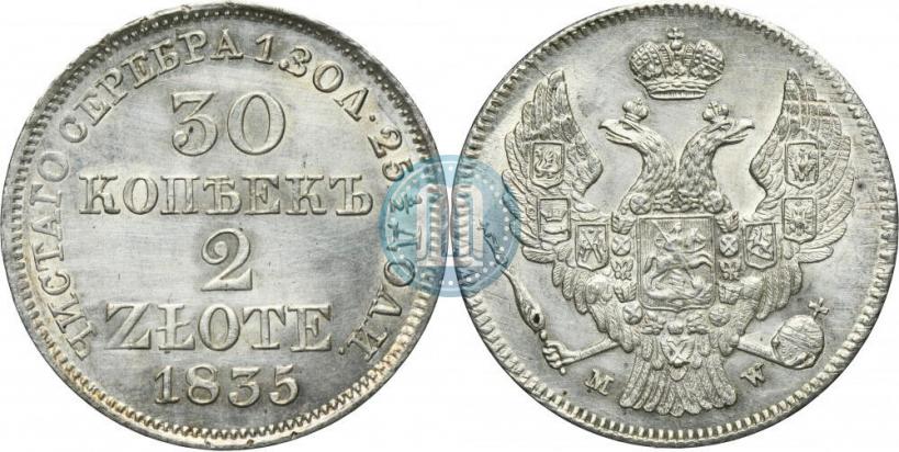 Picture 30 kopecks - 2 złotych 1835 year MW 