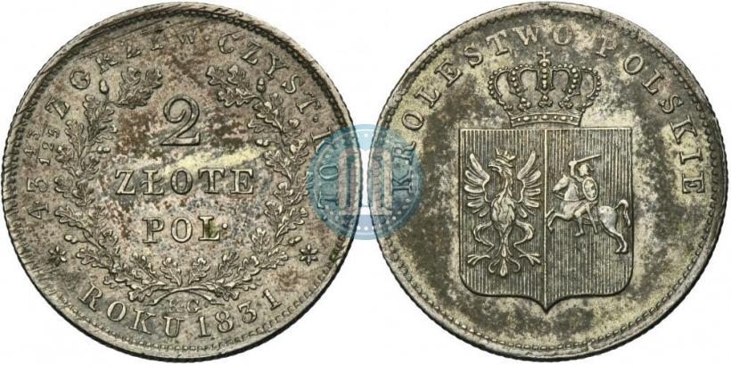Picture 2 złote 1831 year KG "Polish uprising"