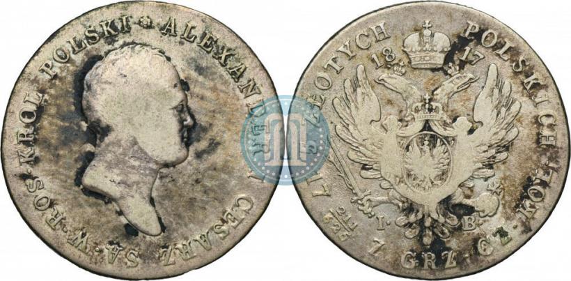 Фото 5 злотых 1817 года IB 