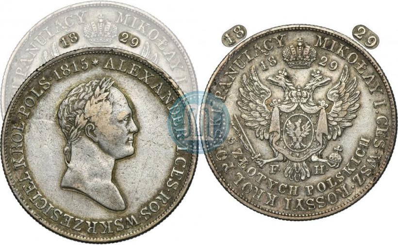 Picture 5 złotych 1829 year FH 