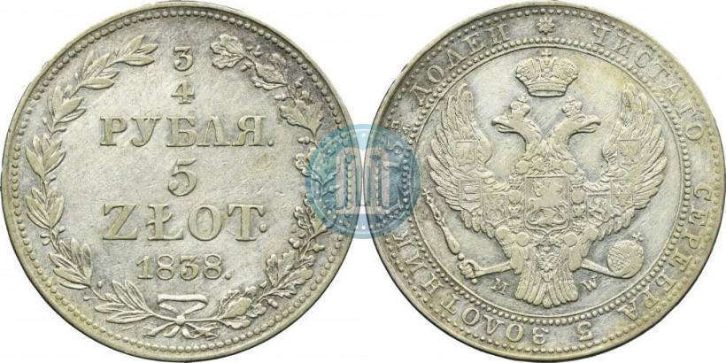 Picture 3/4 roubles - 5 złotych 1838 year MW 