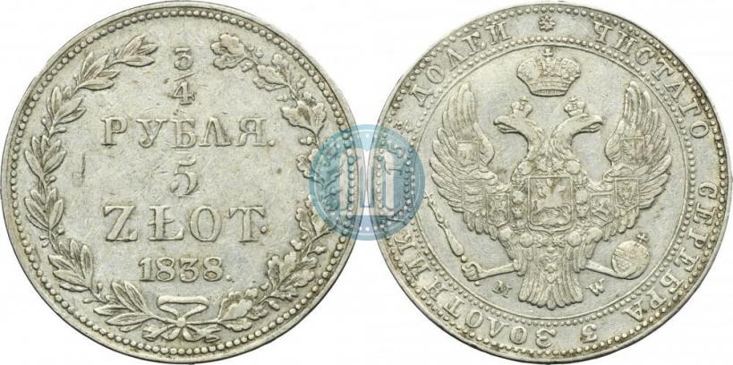 Picture 3/4 roubles - 5 złotych 1838 year MW 