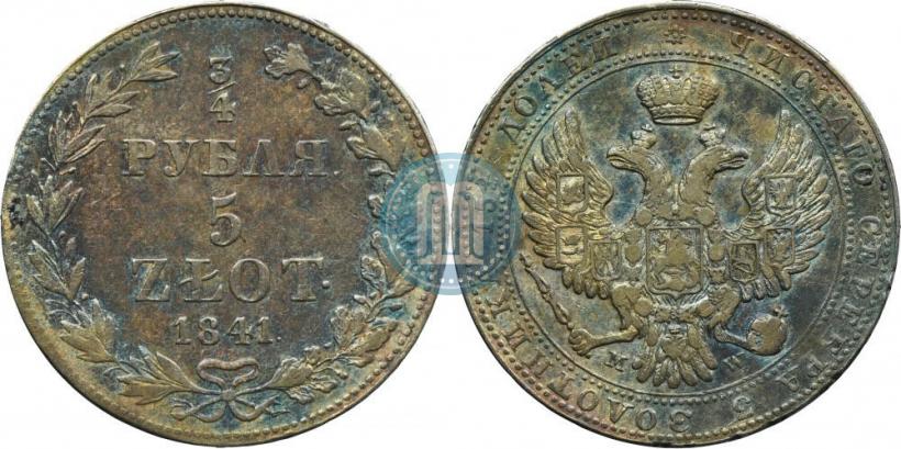 Picture 3/4 roubles - 5 złotych 1841 year MW 