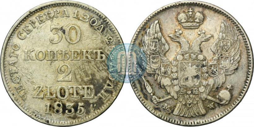 Picture 30 kopecks - 2 złotych 1835 year MW 