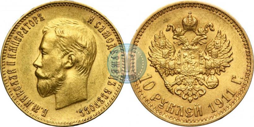 Picture 10 roubles 1911 year (ЭБ) 