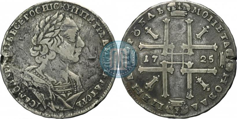Picture 1 rouble 1725 year  "Portrait in ancient armour"
