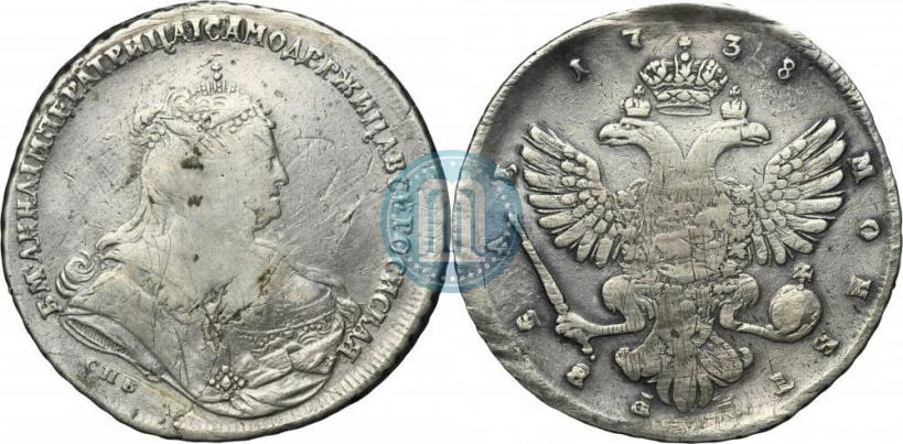 Picture 1 rouble 1738 year СПБ "Petersburg type"