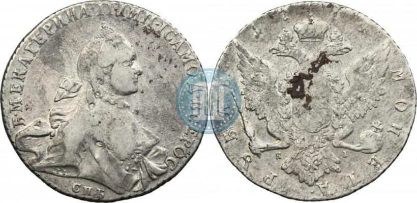 Picture 1 rouble 1764 year СПБ-ЯI 