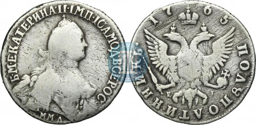 Picture Polupoltinnik 1765 year ММД-EI-Т.I. 