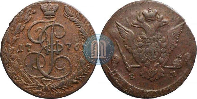 Фото 5 копеек 1776 года ЕМ 