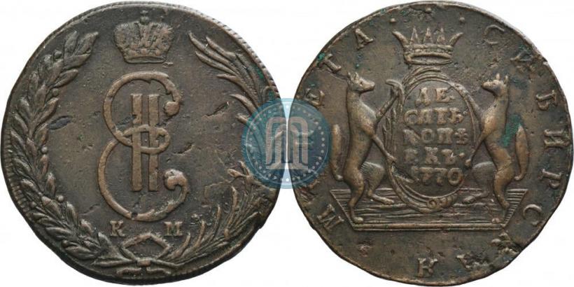 Фото 10 копеек 1770 года КМ 