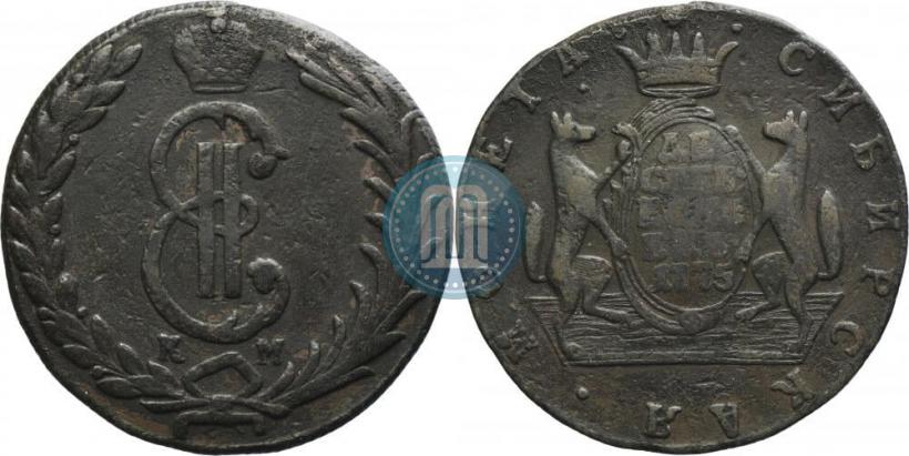 Picture 10 kopecks 1775 year КМ 
