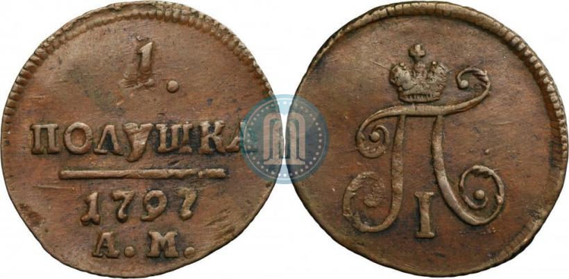 Picture Polushka 1797 year АМ 