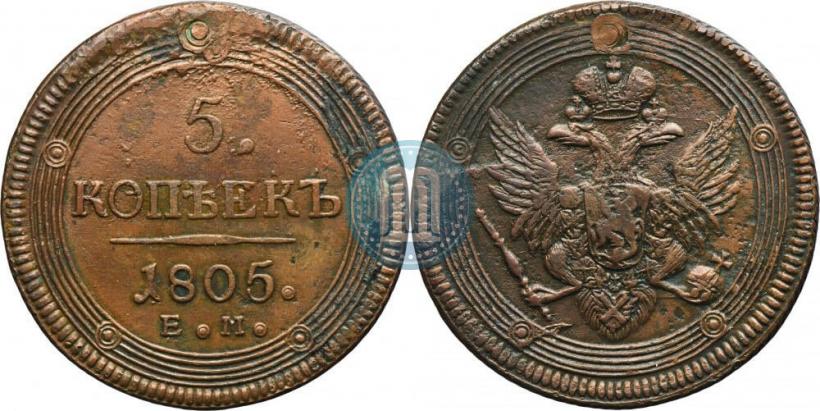 Picture 5 kopecks 1805 year ЕМ 