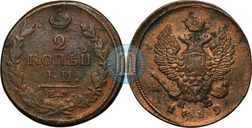 Picture 2 kopecks 1819 year ЕМ-НМ 