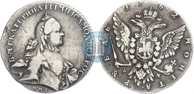 Picture 1 rouble 1762 year ММД-ДМ 