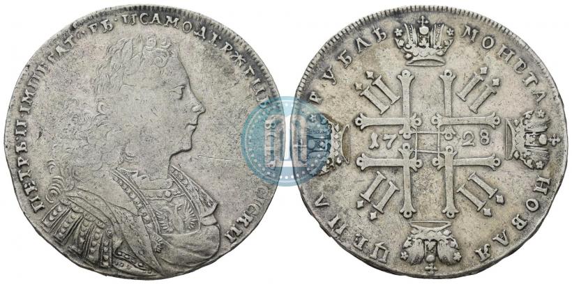 Фото 1 рубль 1728 года  "Тип 1728"