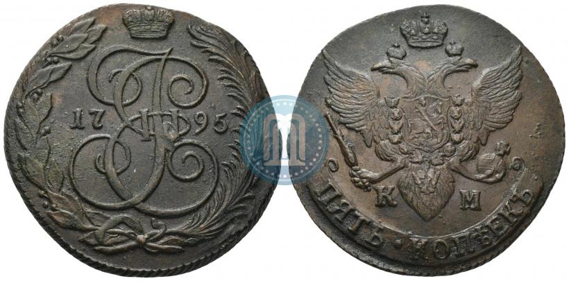Picture 5 kopecks 1795 year КМ 