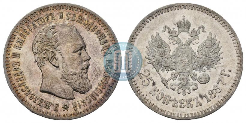 Picture 25 kopecks 1887 year (АГ) 