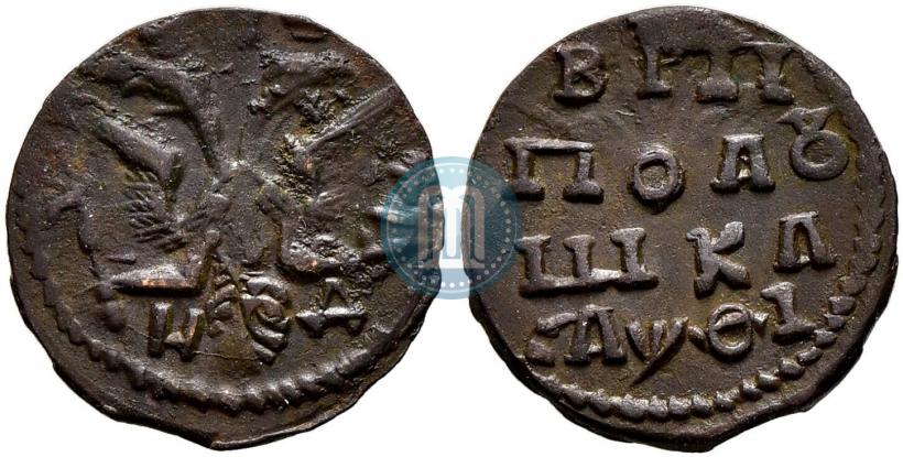 Picture Polushka 1719 year НД 