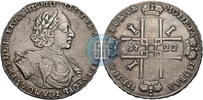 Picture 1 rouble 1722 year  