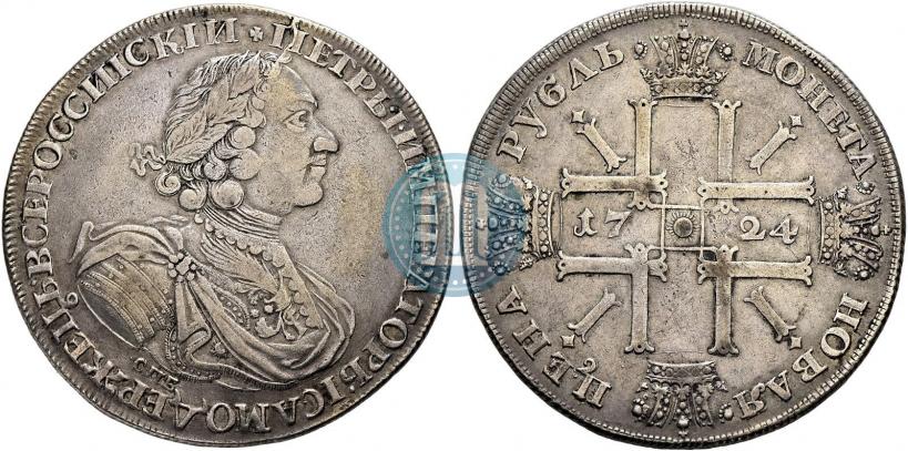 Picture 1 rouble 1724 year СПБ "Sun rouble, portrait in armour"