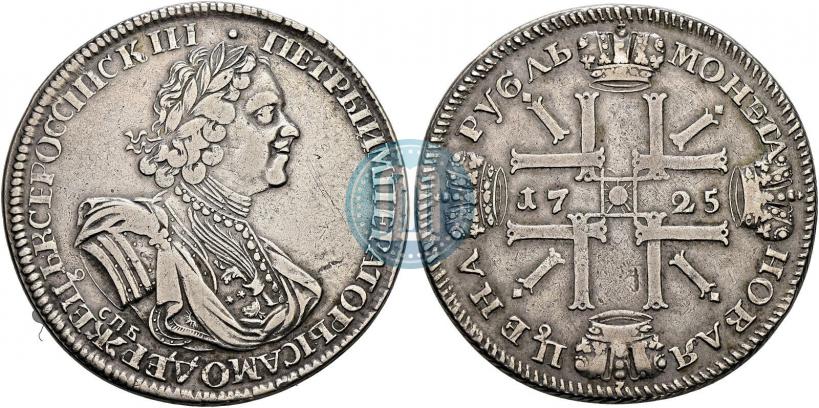 Фото 1 рубль 1725 года СПБ "Солнечный в латах"