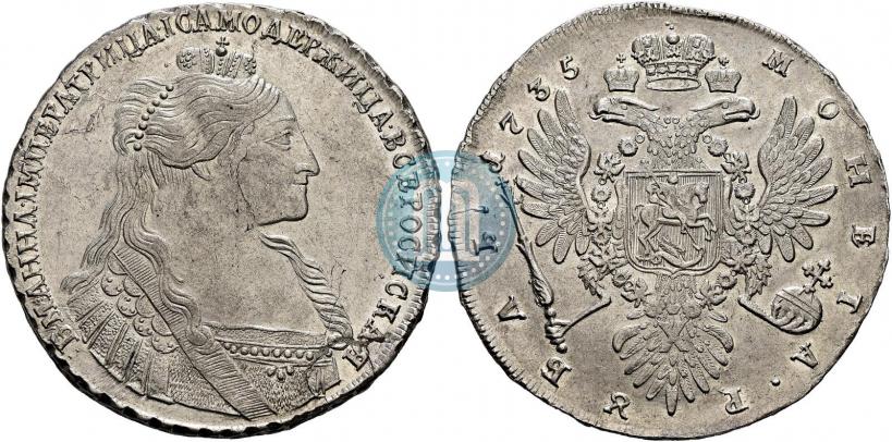 Фото 1 рубль 1735 года  