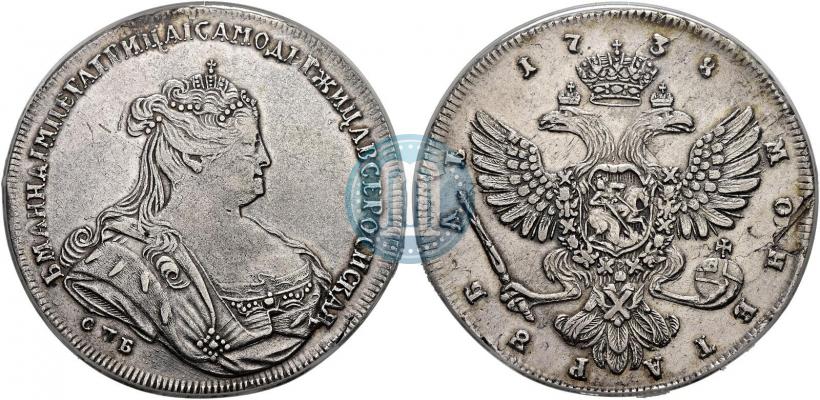 Фото 1 рубль 1738 года СПБ "Петербургский тип"