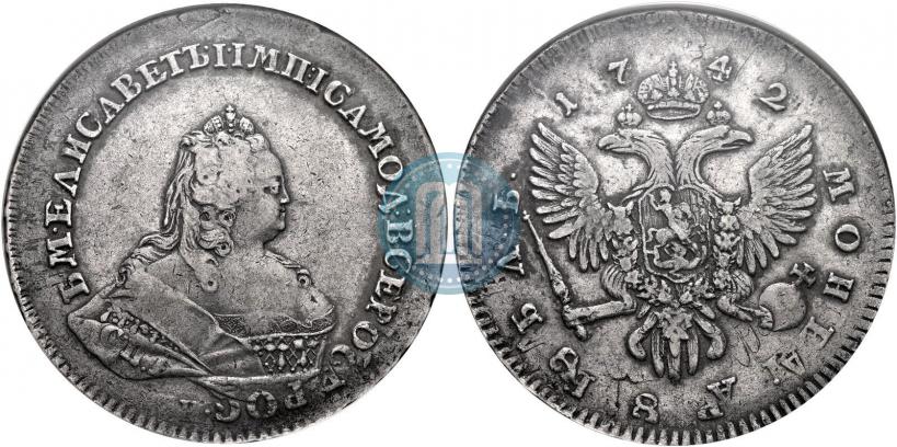 Picture 1 rouble 1742 year СПБ 