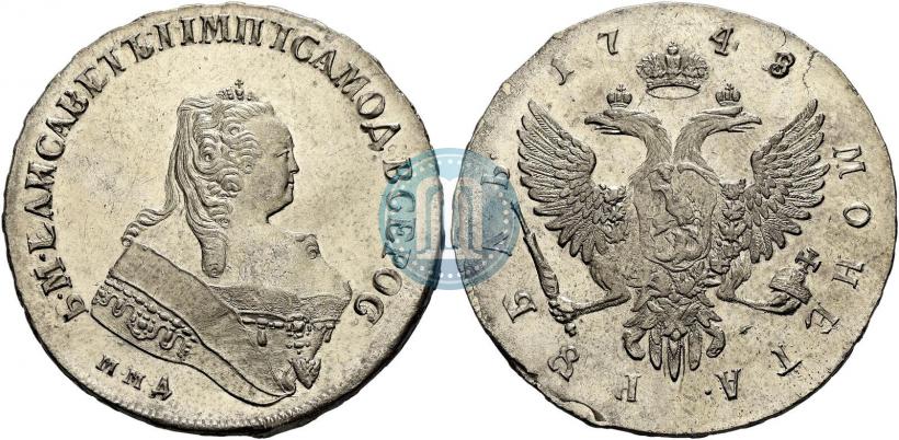 Picture 1 rouble 1748 year ММД 