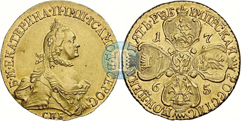 Фото 5 рублей 1765 года СПБ-Т.I. 