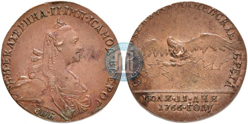 Фото Жетон 1766 года  "В память придворной карусели"