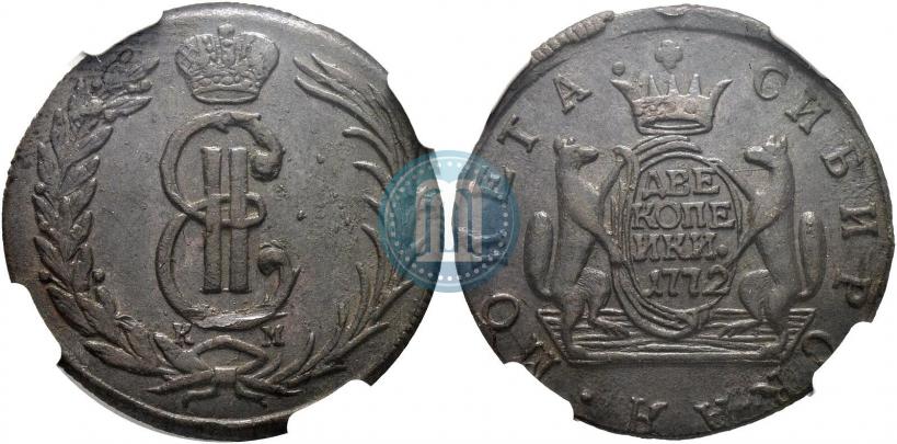 Picture 2 kopecks 1772 year КМ 