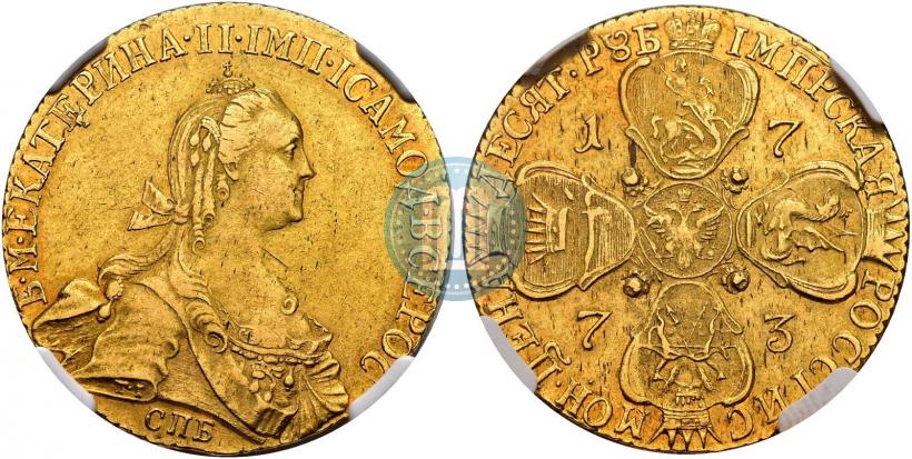 Picture 10 roubles 1773 year СПБ 