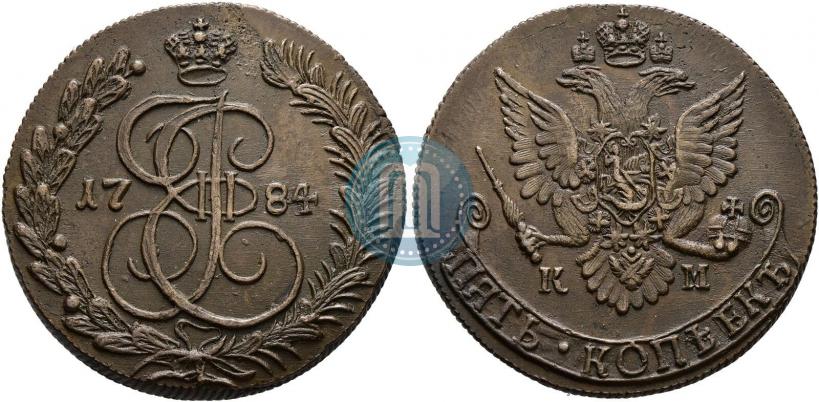 Picture 5 kopecks 1784 year КМ 