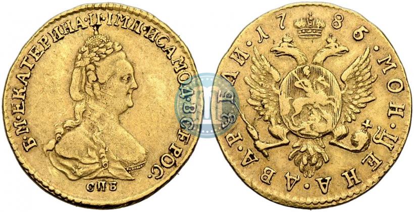 Picture 2 roubles 1785 year СПБ 