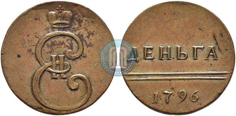 Picture Denga 1796 year  