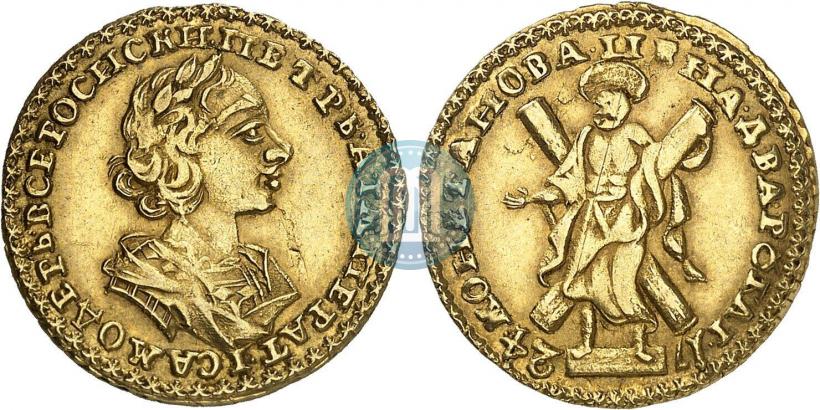 Picture 2 roubles 1724 year  "Portrait in ancient armour"