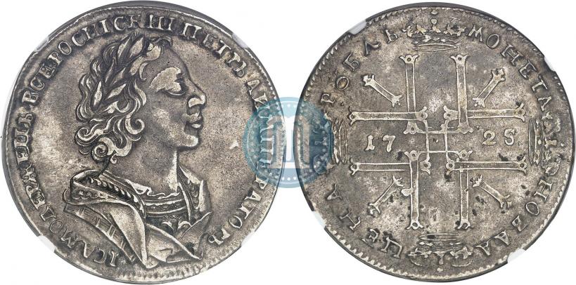 Фото 1 рубль 1725 года  "Портрет в античных доспехах"
