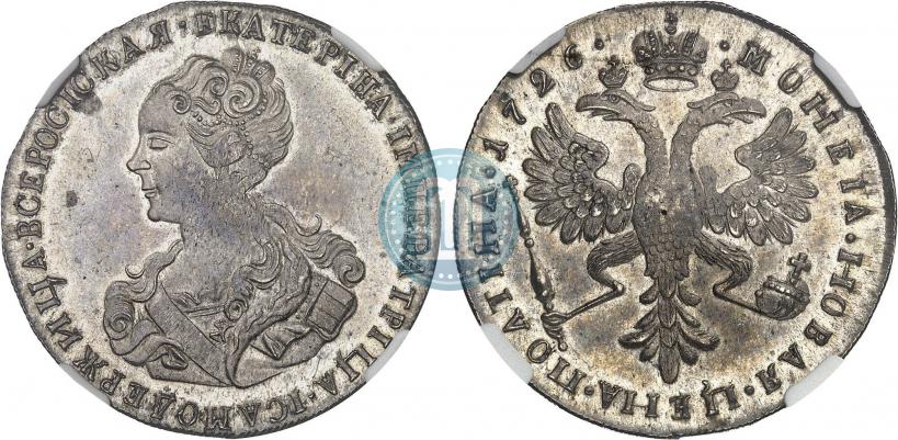 Picture Poltina 1726 year  "Moscow type, portrait turned to the left"
