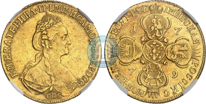 Picture 10 roubles 1779 year СПБ 