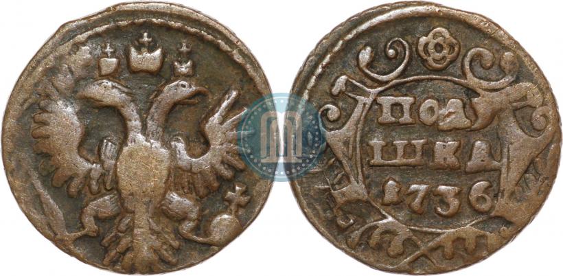 Picture Polushka 1736 year  