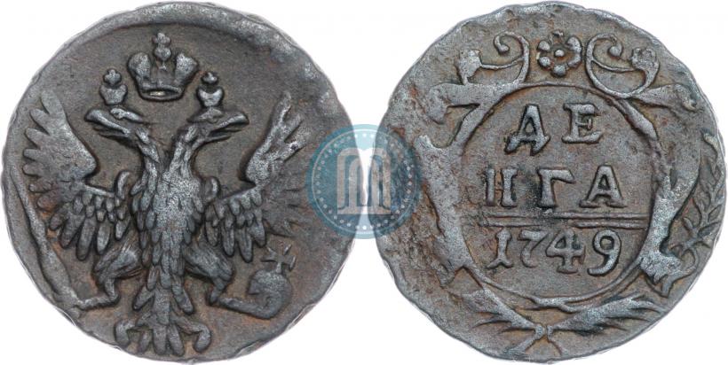 Фото Денга 1749 года  