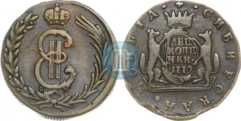 Фото 2 копейки 1779 года КМ 